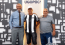VISITA ILUSTRE | Edilmar Cecílio Pereira