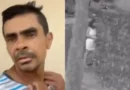 Suspeito de estuprar e matar mulher em Nerópolis já havia sido condenado por feminicídio